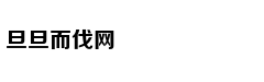 希望工程照片主人公后来过得好吗